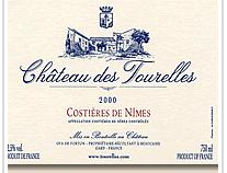 Château des Tourelles