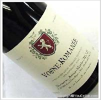 Domaine Anne-Marie Gille