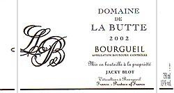Domaine de la Butte - Les Perrières