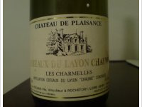 Château de Plaisance - Les Charmelles