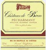 Château de Biran - Cuvée Bacchus