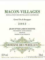 Domaine des Pérelles
