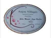 Domaine Musset-Roullier - Petit Clos