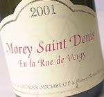 Domaine Lignier-Michelot - En la rue de Vergy