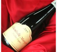 Domaine Lignier-Michelot - Vieilles Vignes