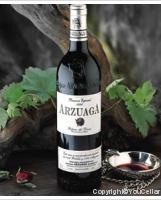 Arzuaga - Reserva Especial