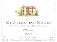 Château de Nages - Réserve