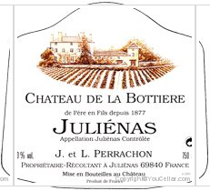 Château de La Bottière