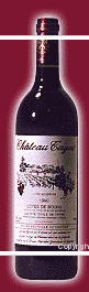 Château Tayac - Réserve