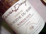 Château La Mothe Du Barry - Cuvée Design