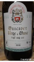 Domaine des Noés