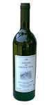 Domaine du Château Vieux