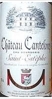 Château Canteloup
