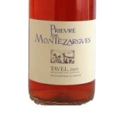 Prieuré de Montézargues