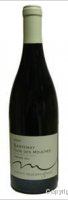 Domaine Lucien Muzard et Fils - 1er Cru Clos des Mouches