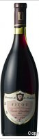Domaine de la Rochelierre - Cuvée Privilège