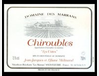 Domaine des Marrans