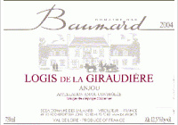 Domaine des Baumard, Logis de la Giraudière