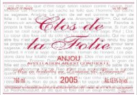 Domaine des Baumard - Clos de la Folie