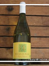 Cave des Vignerons de Liergues - Réserve Particulière