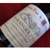 Domaine Edmond Monnot et Fils - 1er Cru Clos de la Boutière