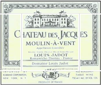 Château des Jacques - Champ de Cour