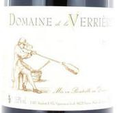 Domaine de la Verrière