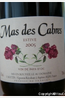 Mas des Cabres - Estive