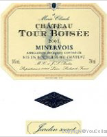 Château Tour Boisée - Jardin Secret