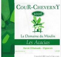 Le Domaine du Moulin - Les Acacias