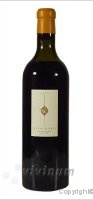 Domaine d'Aupilhac - Les Cocalières
