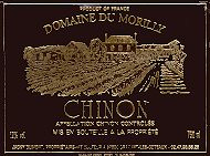 Domaine du Morilly