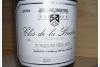 Clos de la Briderie - Vieilles Vignes