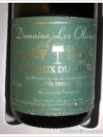 Domaine Les Oliviers - Cuvée Prestige