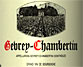 Domaine Henri Rebourseau