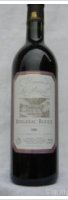 Château Poulvère
