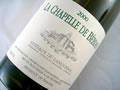 La Chapelle de Bébian