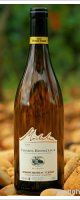 Domaine Michelas St Jemms - Signature