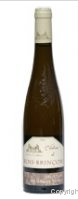 Château du Bois Brinçon - Sélection Grains Nobles