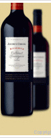 Jacob's Creek - Reserve Cabernet Sauvignon