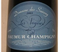 Domaine des Sanzay - Les Poyeux