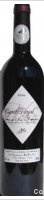 Les Vignerons du Roy René - Cuvée Esprit Royal