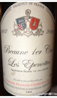 Domaine François Charles - 1er cru - Les Epenottes