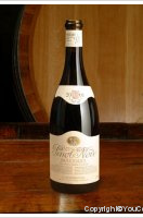 Domaine Saint Sebaste - Pinot Noir