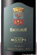 Castello Banfi - Excelsus