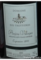 Domaine des Trottières - Expression