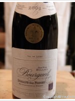 Domaine des Forges