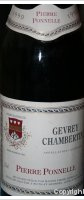 Pierre Ponnelle