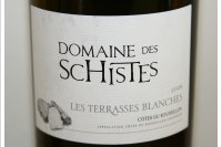 Domaine des Schistes - Les Terrasses Blanches