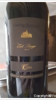 Château de la Tuilerie - La cuvée Eole